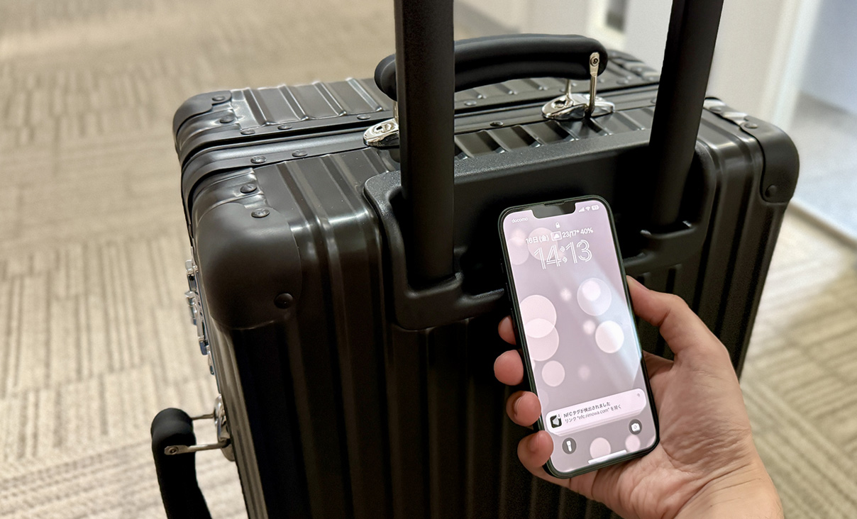 リモワの偽物を見分ける14の方法 | リモワ(RIMOWA)専門通販